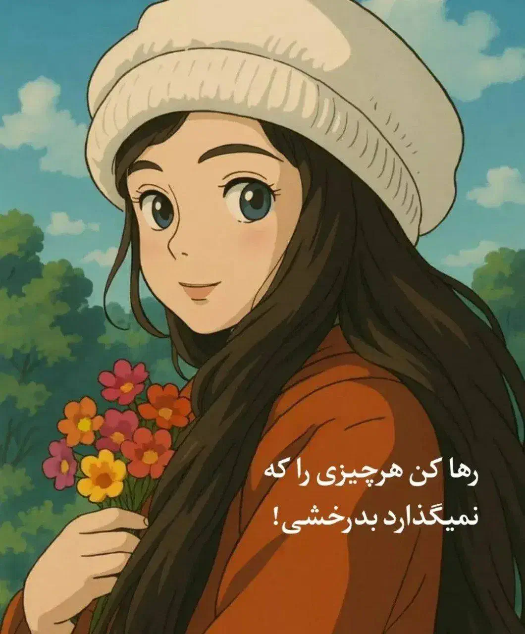فروش سیمکارت رند|سیم‌کارت|سراوان, |دیوار