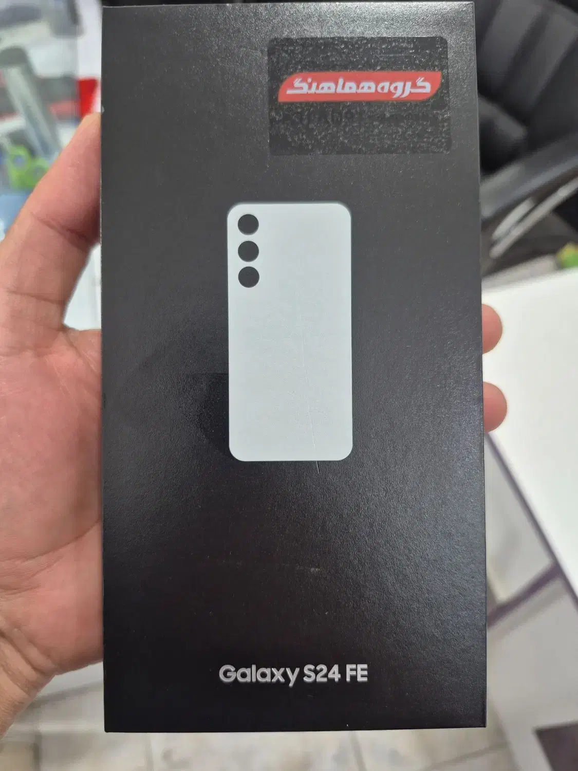صفر S24 fe 256 gig|موبایل|سقز, |دیوار