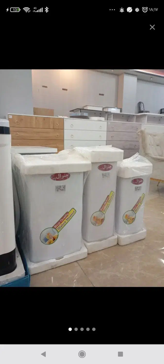 آبگرمکن برقی ابگرمکن گازی ابگرمکن دوگانه گازی برقی|آبگرمکن، پکیج، شوفاژ|بوشهر, |دیوار