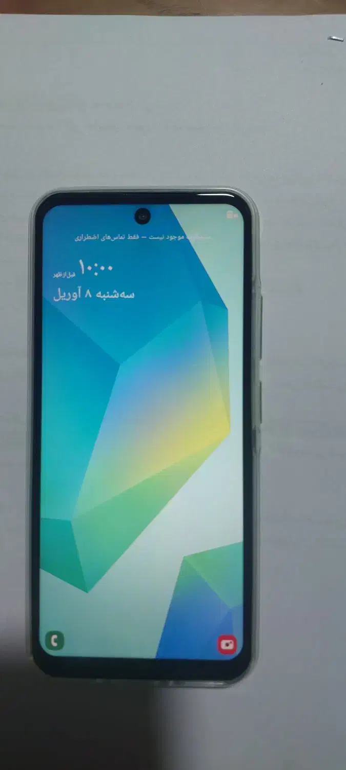 سامسونگ A56 طرح|موبایل|مشهد, فدک|دیوار