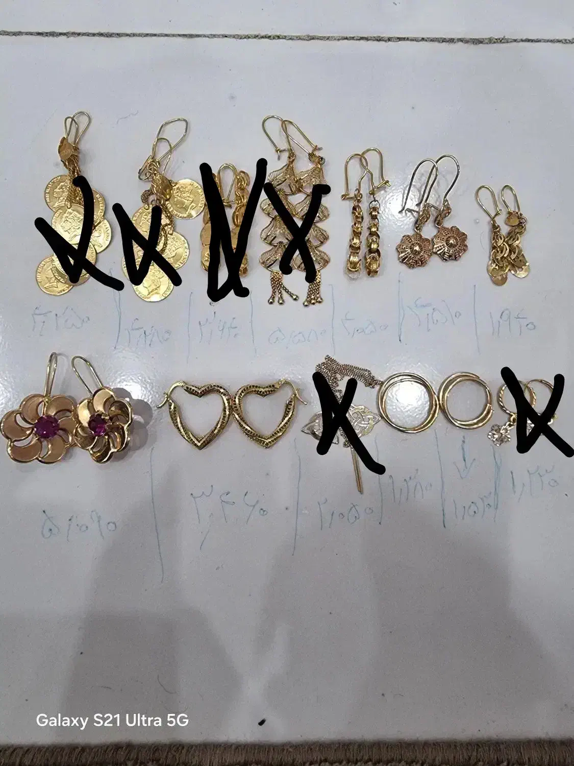 ۳۵۰ بالای تابلو|جواهرات|یاسوج, |دیوار