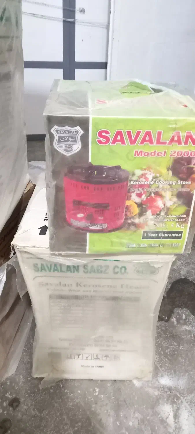 چراغپلاروسولانآکوگلچینآک|بخاری، هیتر، شومینه|سرپل ذهاب, |دیوار