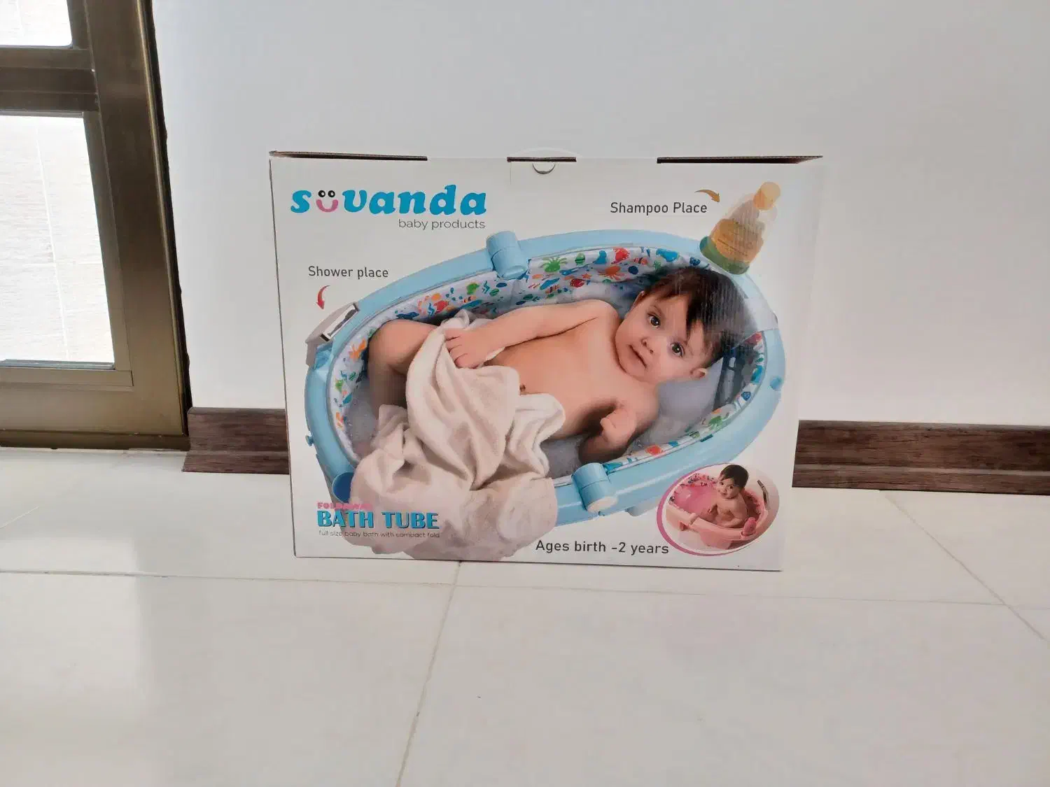 وان|اسباب و اثاث بچه|یزد, |دیوار