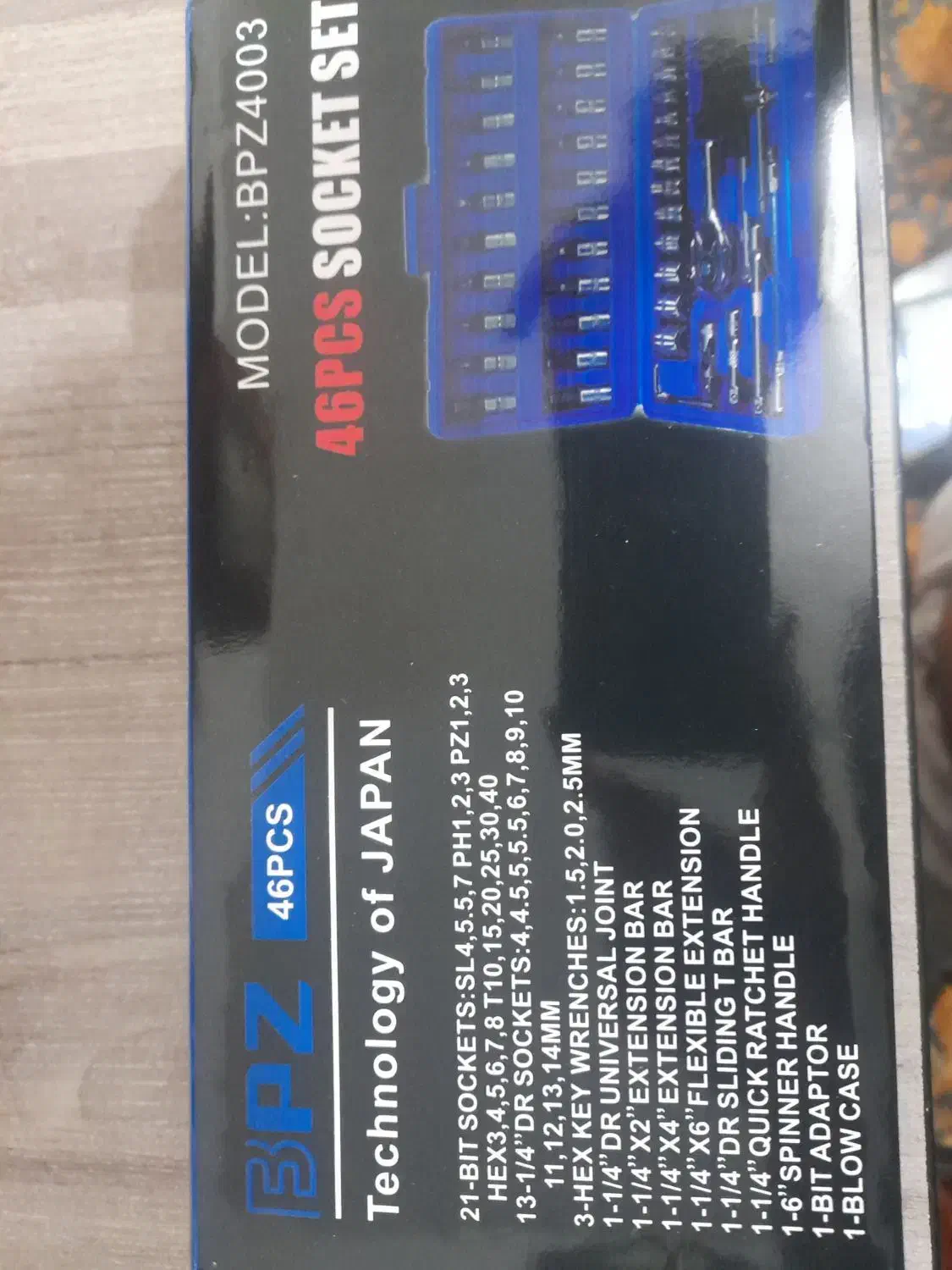 وسایل شخصی|آرایشی، بهداشتی، درمانی|چهارباغ, |دیوار