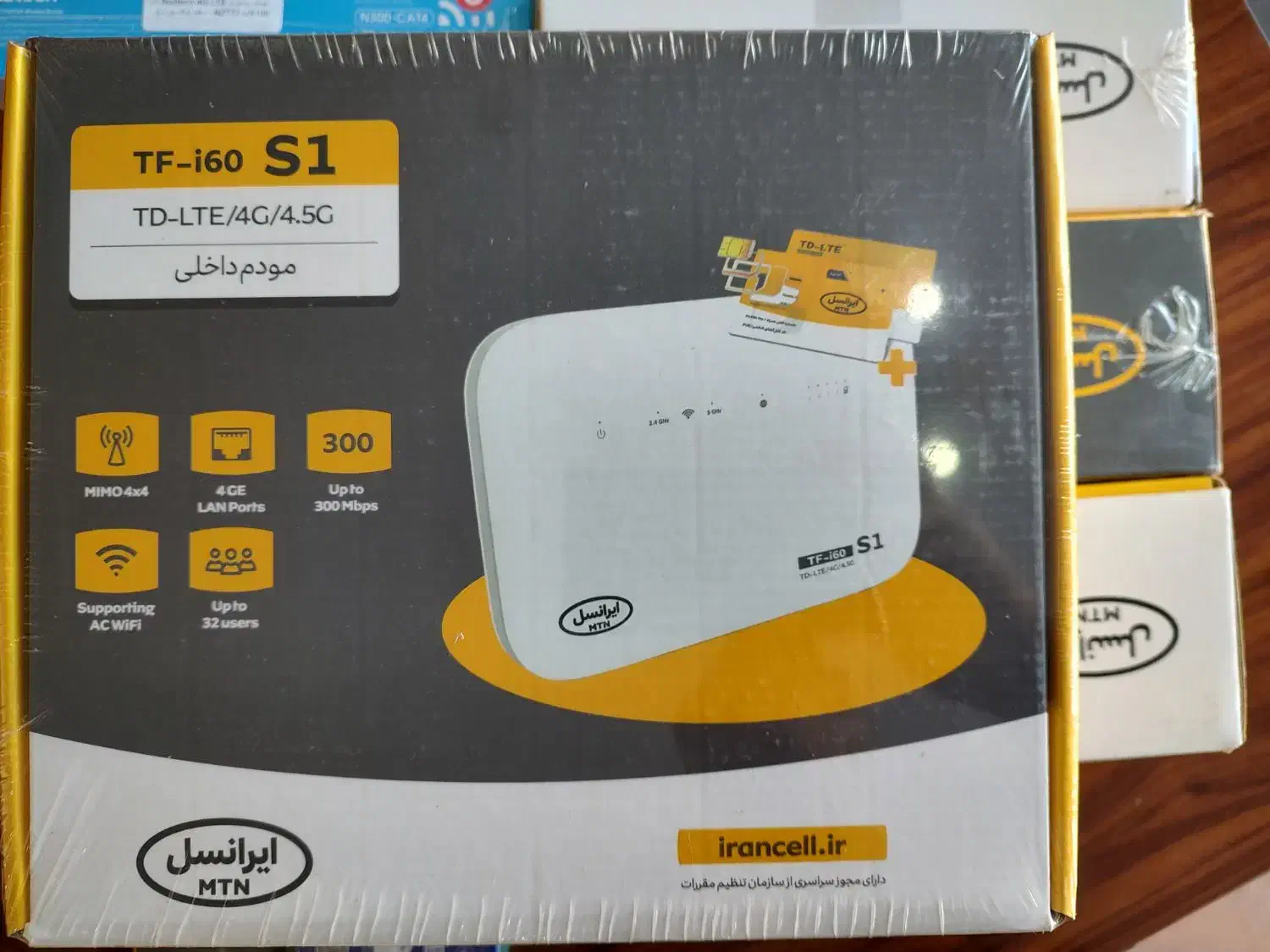 مودم سیم کارتی|مودم و تجهیزات شبکه|رشت, شهرک آیت الله منتظری|دیوار