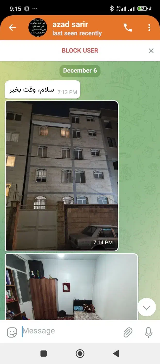 72متر 2خواب تکواحدی همایی هفتم|فروش آپارتمان|تهران, مجیدیه|دیوار