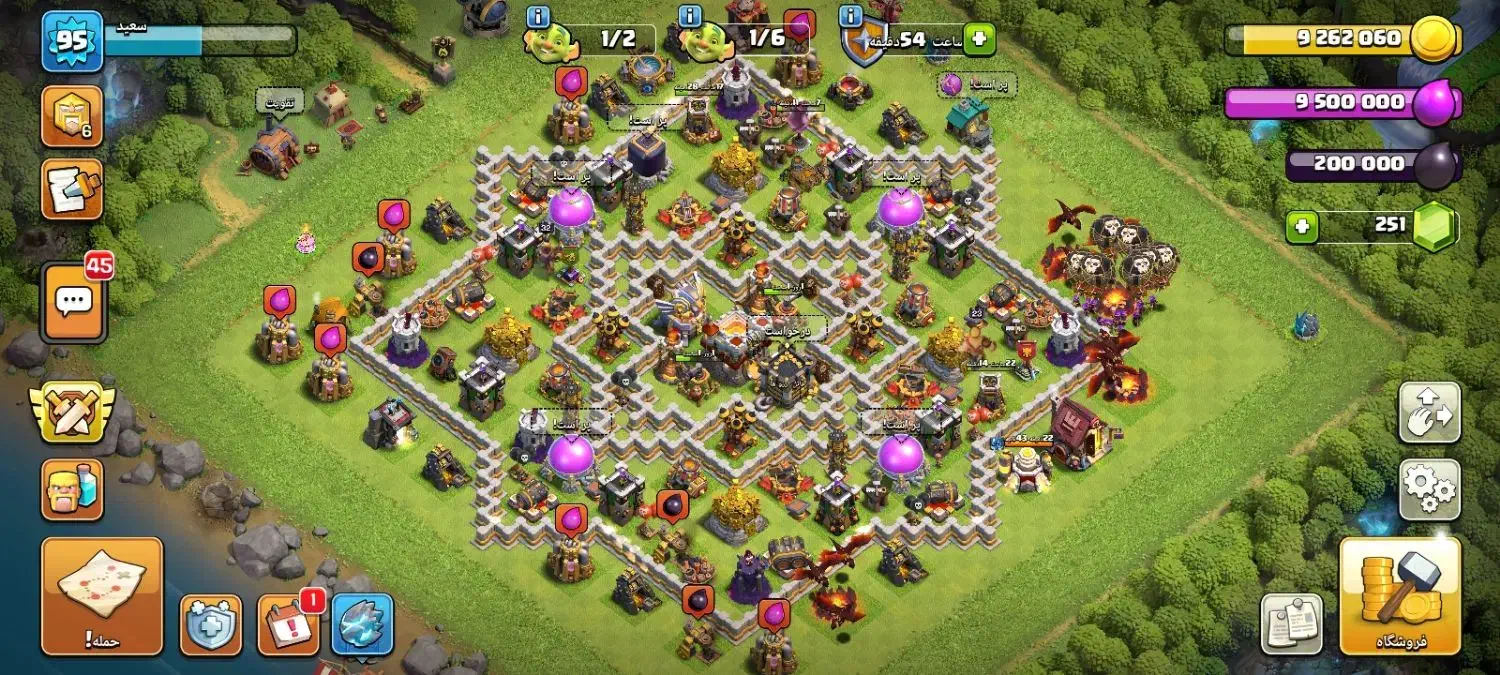 کلش تانال ۱۱ مکس|کنسول، بازی ویدئویی و آنلاین|قم, ولیعصر|دیوار