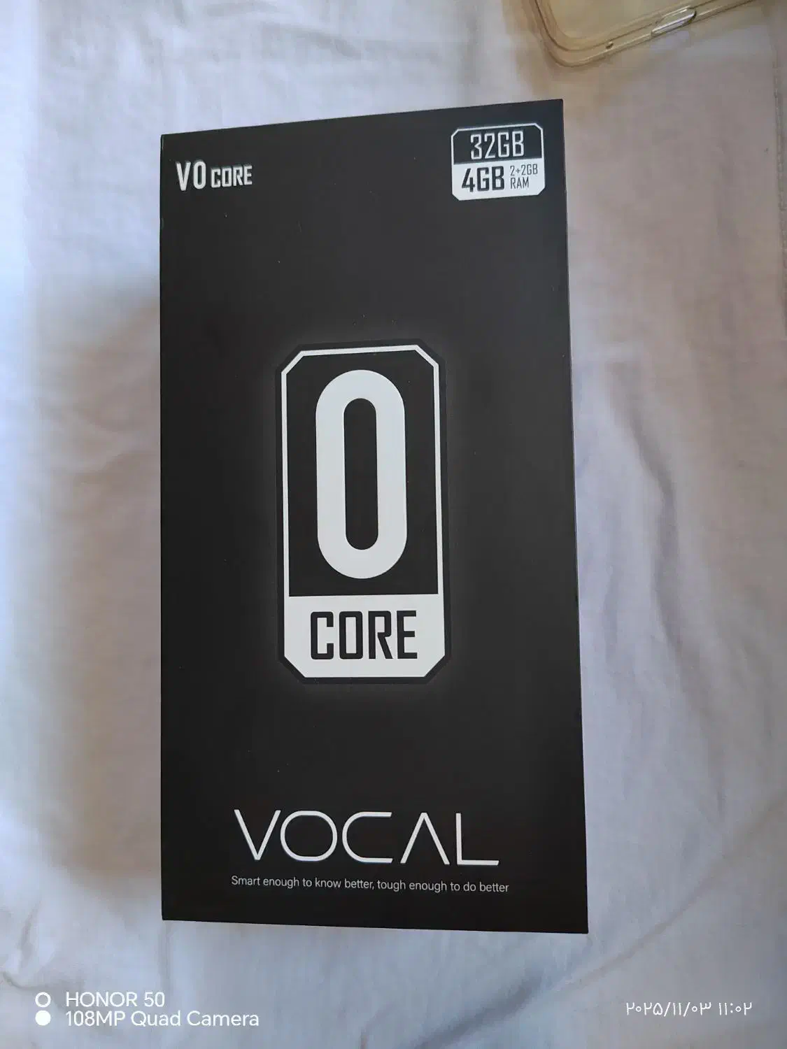 گوشی وکال|موبایل|اصفهان, باغ فدک|دیوار