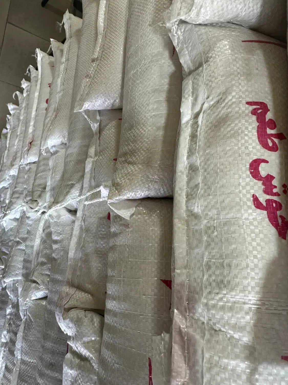 برنجمحلیدمسیاهوفجرسوزنی۹۰روزه|خوردنی و آشامیدنی|گنبد کاووس, |دیوار