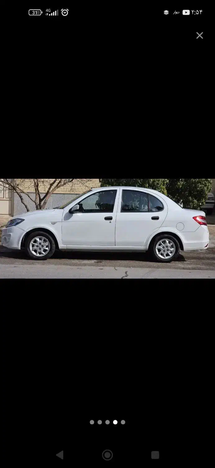 ساینا ۹۸|خودرو سواری و وانت|فولادشهر, مسکن مهر فولادشهر|دیوار