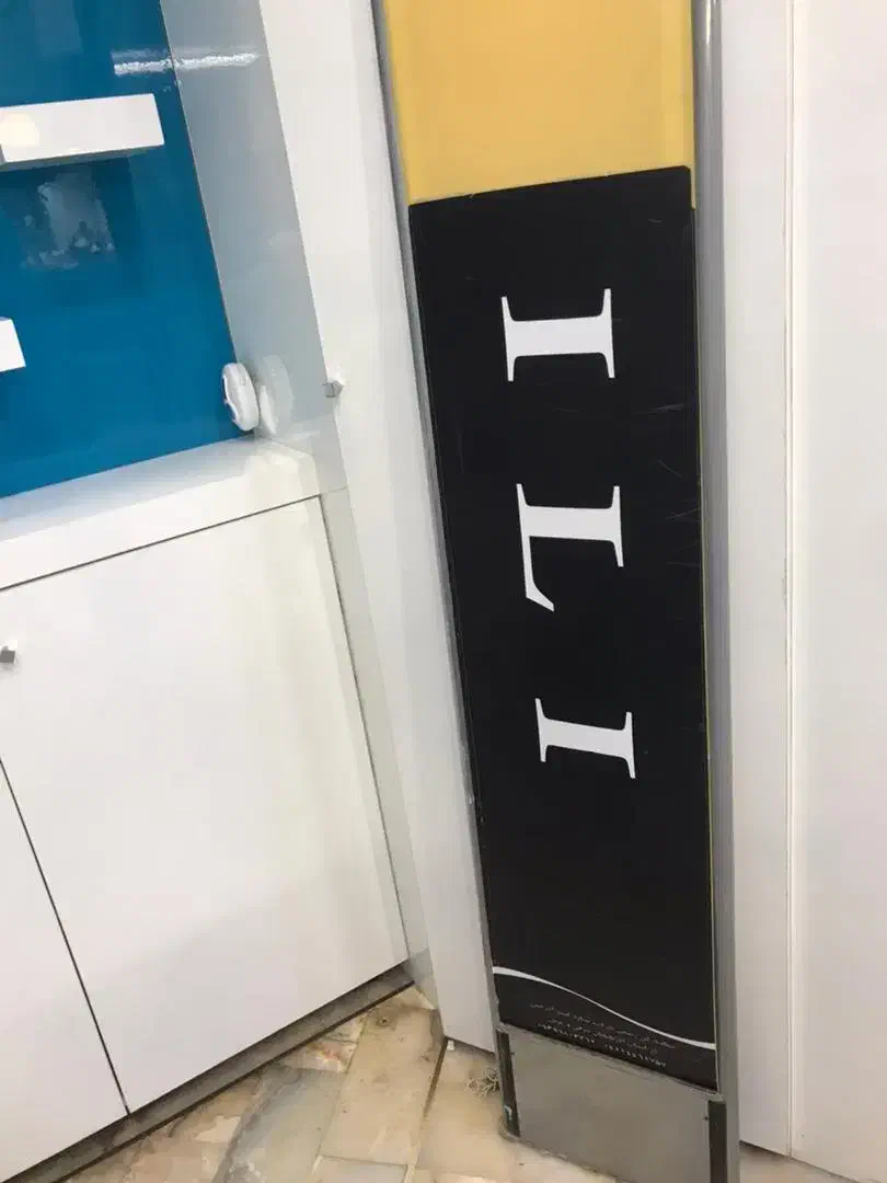 گیت ضد سرقت مگنت فروشگاهی|فروشگاه و مغازه|تبریز, |دیوار