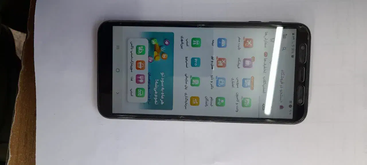 گوشی|موبایل|نیشابور, شهرک ولیعصر|دیوار