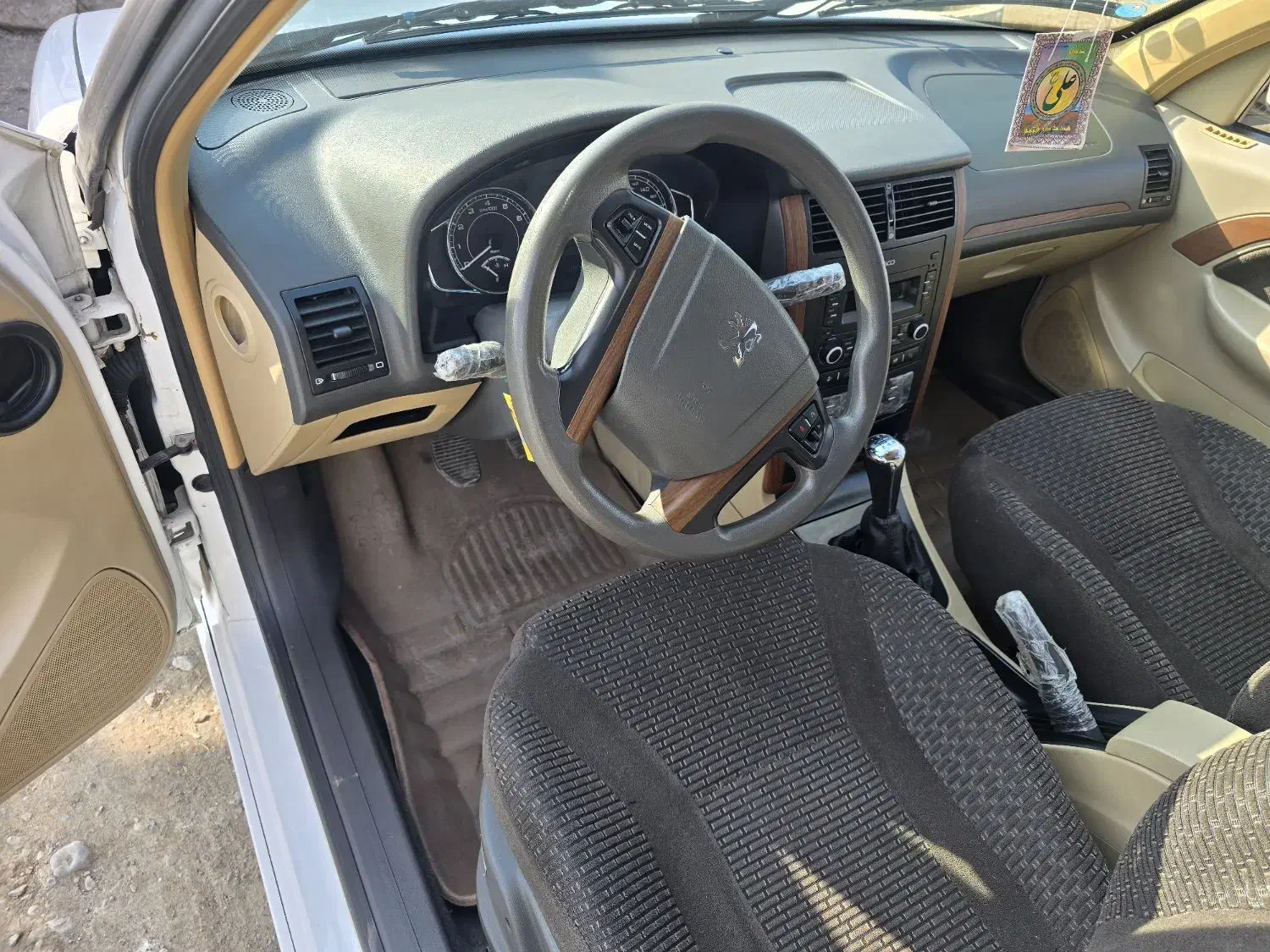 پژوپارس xu7p سفارشی|خودرو سواری و وانت|خوی, |دیوار