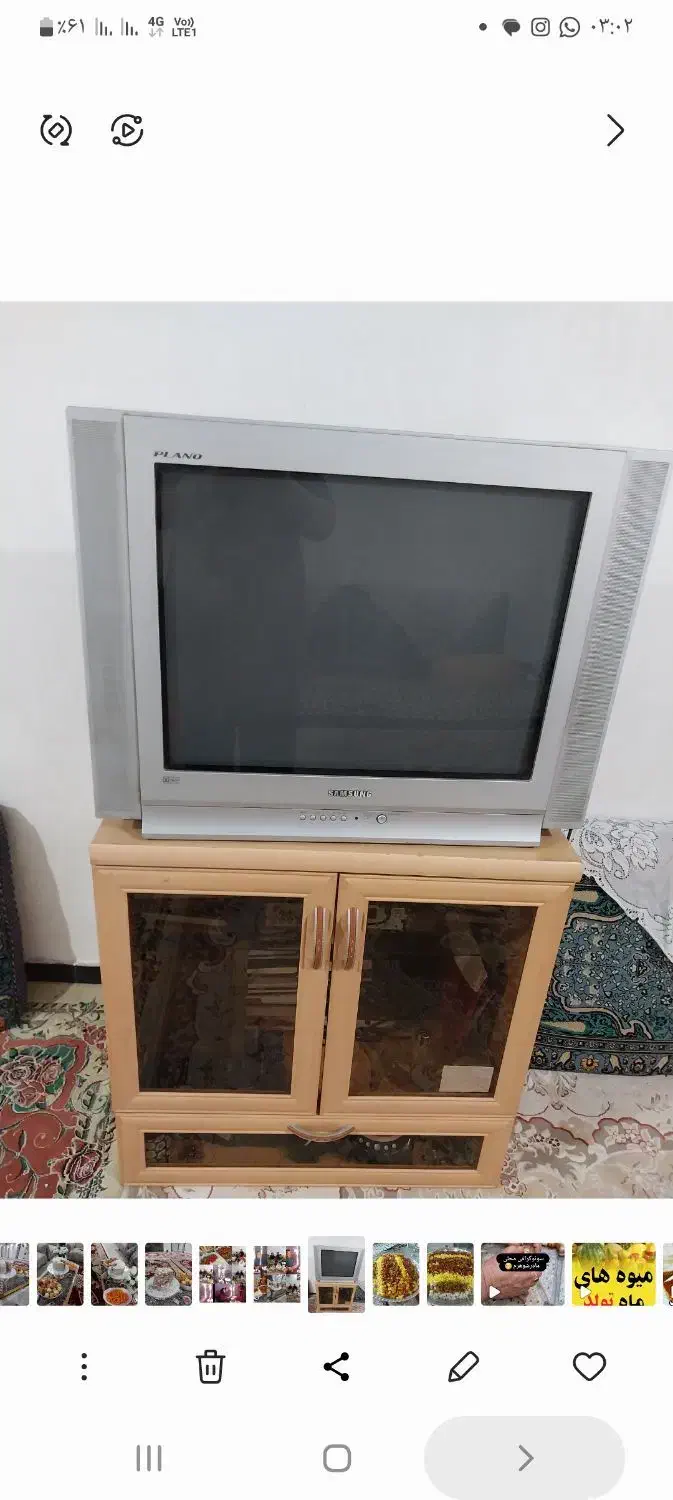 تلویزیون  29 اینچ LG|تلویزیون و پروژکتور|بندر ماهشهر, |دیوار