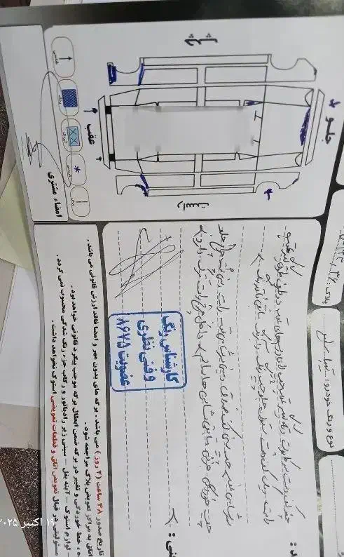 تیبا یک 1 صندوقدار مدل 92|خودرو سواری و وانت|تربت‌حیدریه, بهزیستی|دیوار