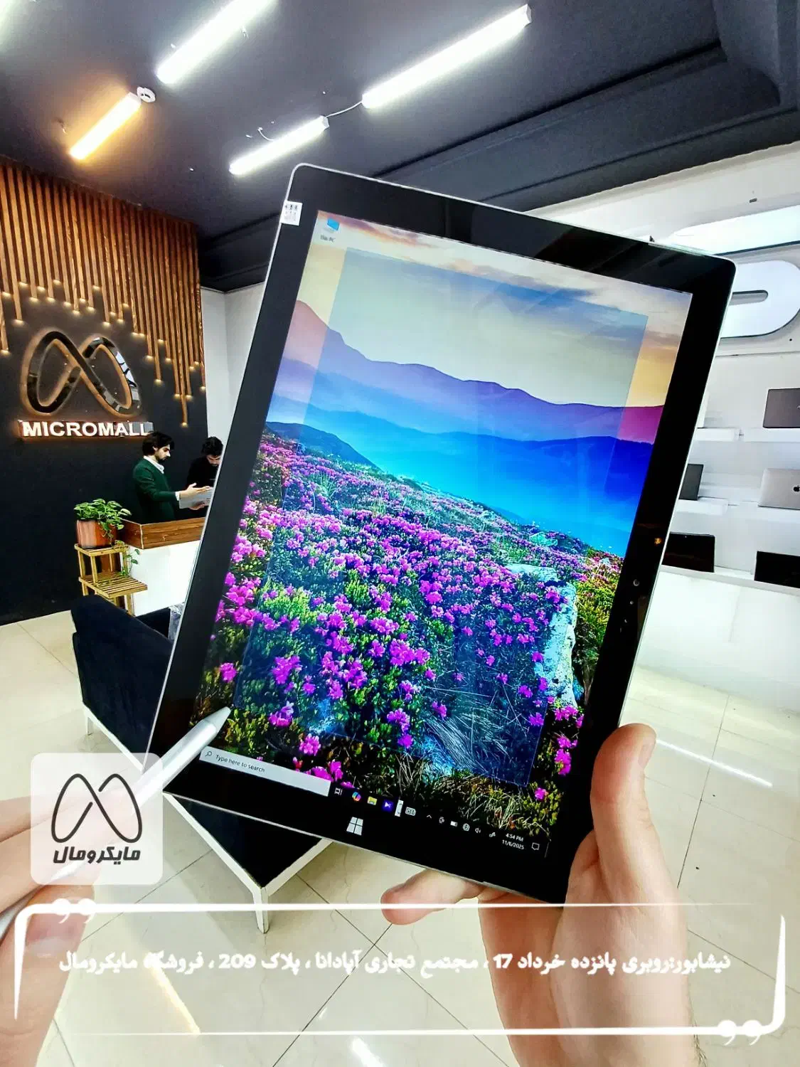 لپتاپ سرفیس تبلت شو ( فقط ماهانه 2 میلیون تومان)|رایانه همراه|نیشابور, دارایی|دیوار