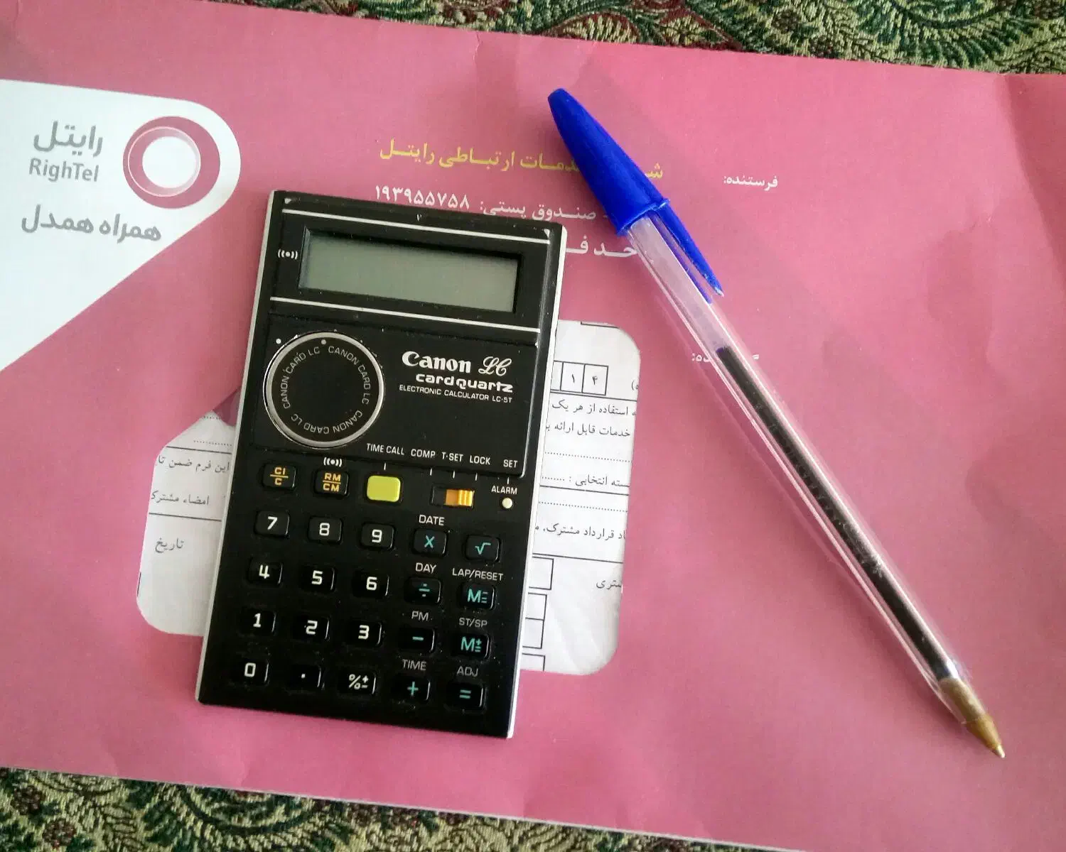 ماشین حساب قدیمی جیبی کمیاب Canon اصل ژاپن|کلکسیون اشیاء عتیقه|تهران, نیروی هوایی (پیروزی)|دیوار