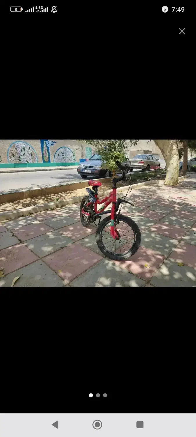 دوچرخه ۱۶درحد نو|دوچرخه، اسکیت، اسکوتر|قم, نیروگاه|دیوار