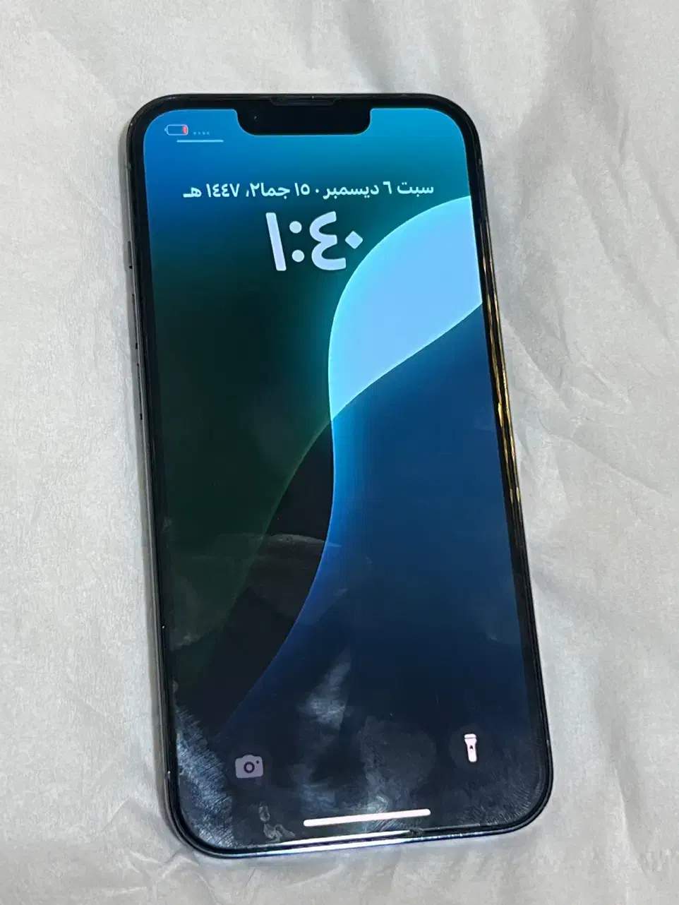 گوشی ایفون ۱۳پرو قیمت کف|موبایل|اهواز, شریعتی جنوبی|دیوار