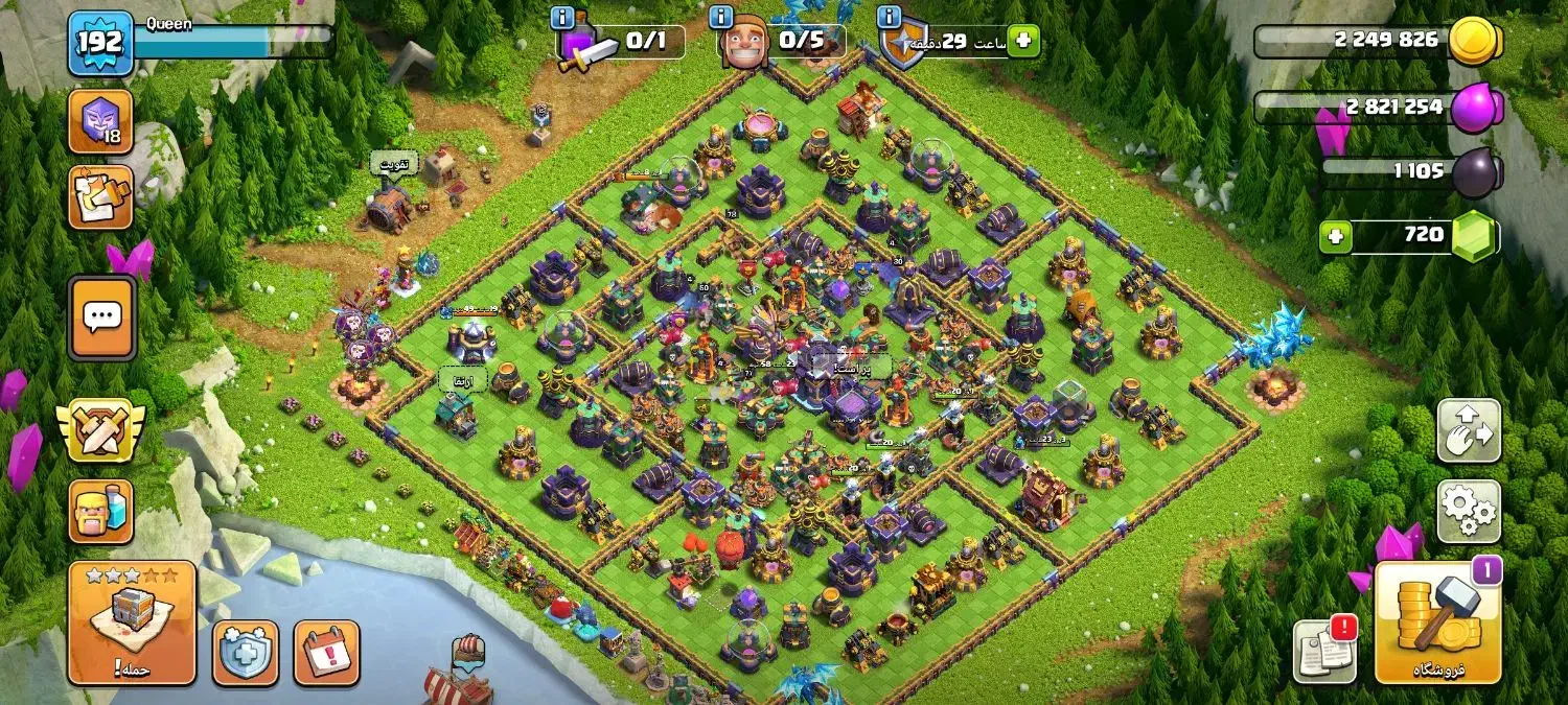 اکانت کلش آف کلنز|کنسول، بازی ویدئویی و آنلاین|زابل, |دیوار