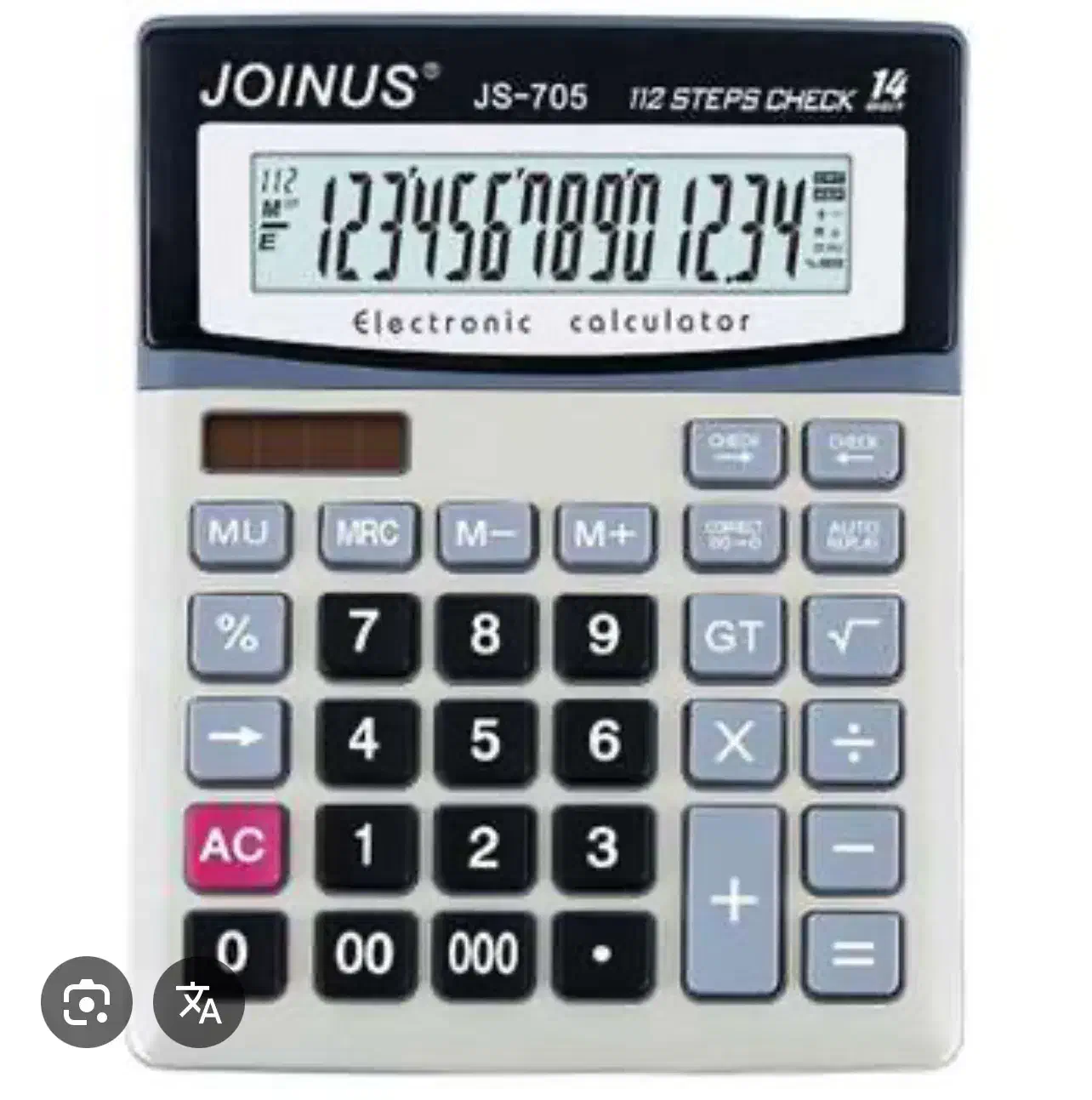 کارآموز به شرط استخدام|استخدام مالی، حسابداری، حقوقی|تهران, سهروردی|دیوار