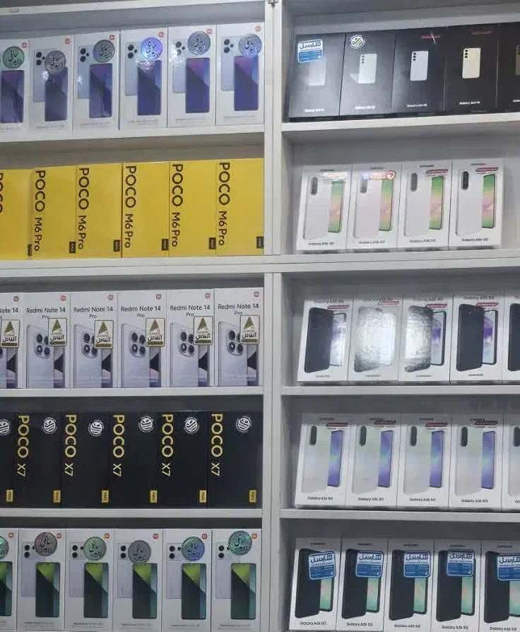 سامسونگ a56|موبایل|کهریزک, |دیوار