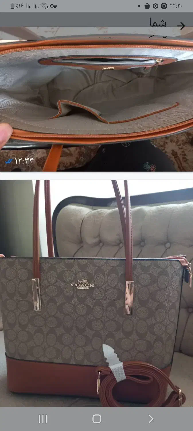 کیف مجلسی زنانه خارجی برند شیک و زیبا|کیف، کفش، کمربند|تهران, هاشمی|دیوار