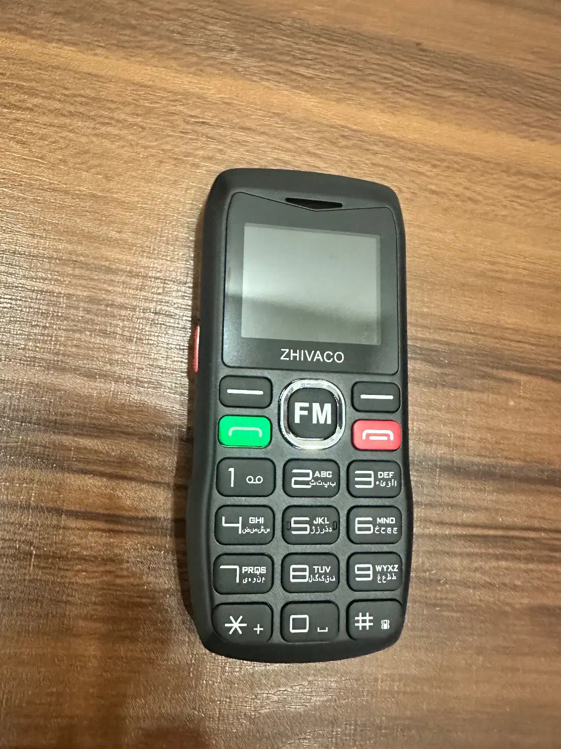 گوشی ژیواکو|موبایل|رشت, پیرکلاچای|دیوار