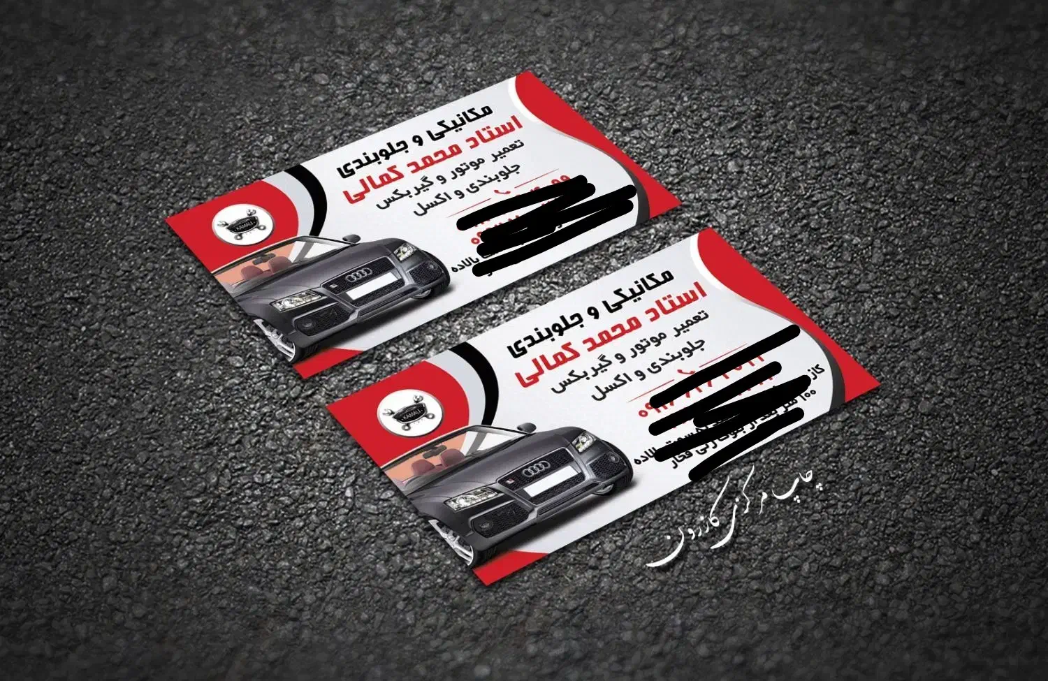 تعمیرکار و مکانیکی موتور و جلوبندی وثابت و سیار|خدمات موتور و ماشین|کازرون, |دیوار