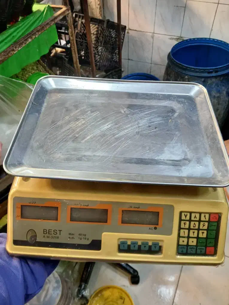 ترازو|فروشگاه و مغازه|رشت, بازار|دیوار