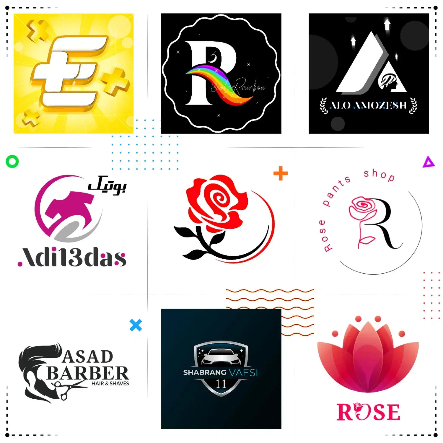 طراحی لوگو پوستر بنر و انواع ادیت عکس و ویدیو|خدمات رایانهای و موبایل|سنندج, |دیوار