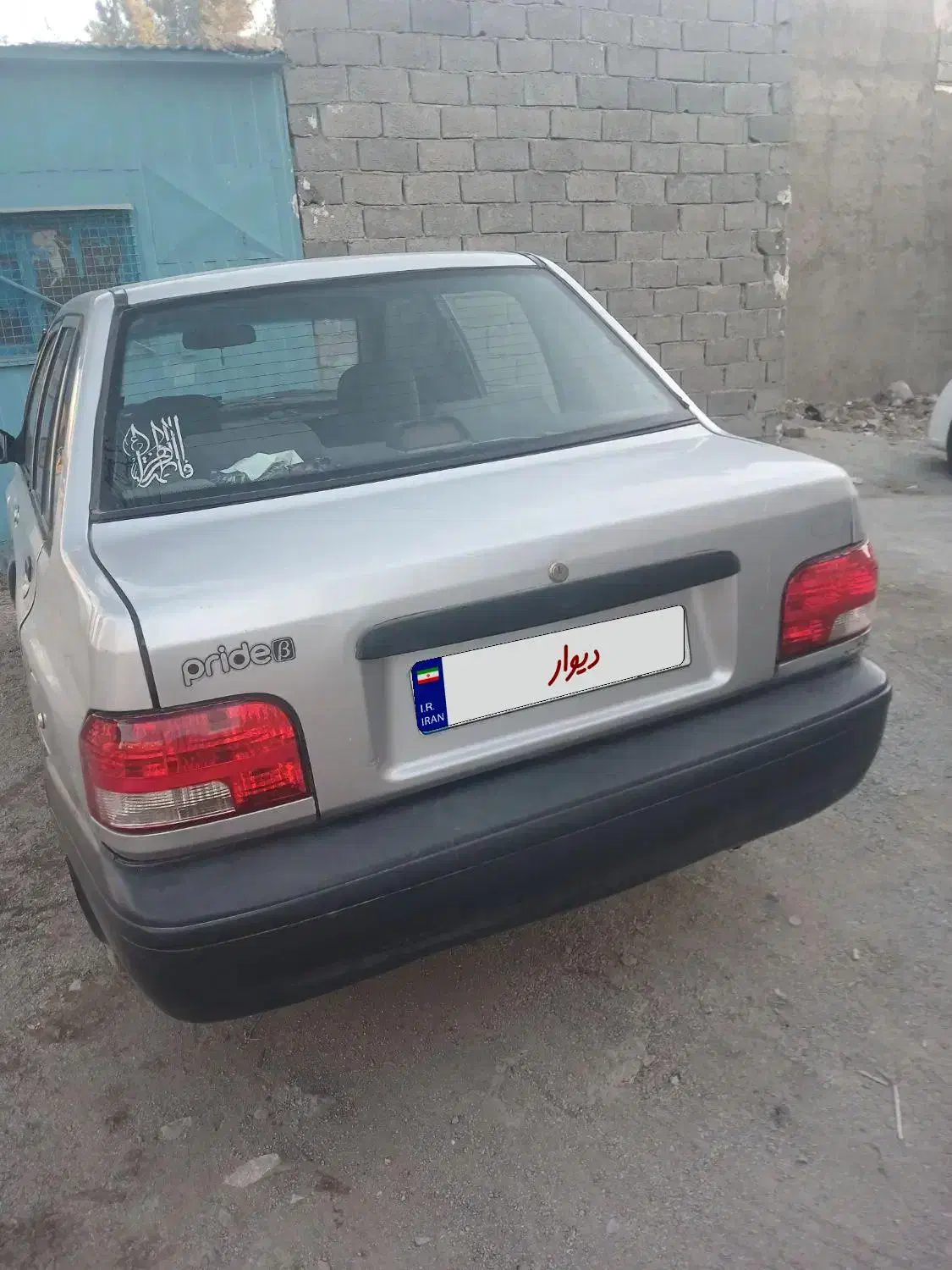 پراید ۱۳۱مدل ۸۲|خودرو سواری و وانت|شهریار, دهشاد پائین|دیوار
