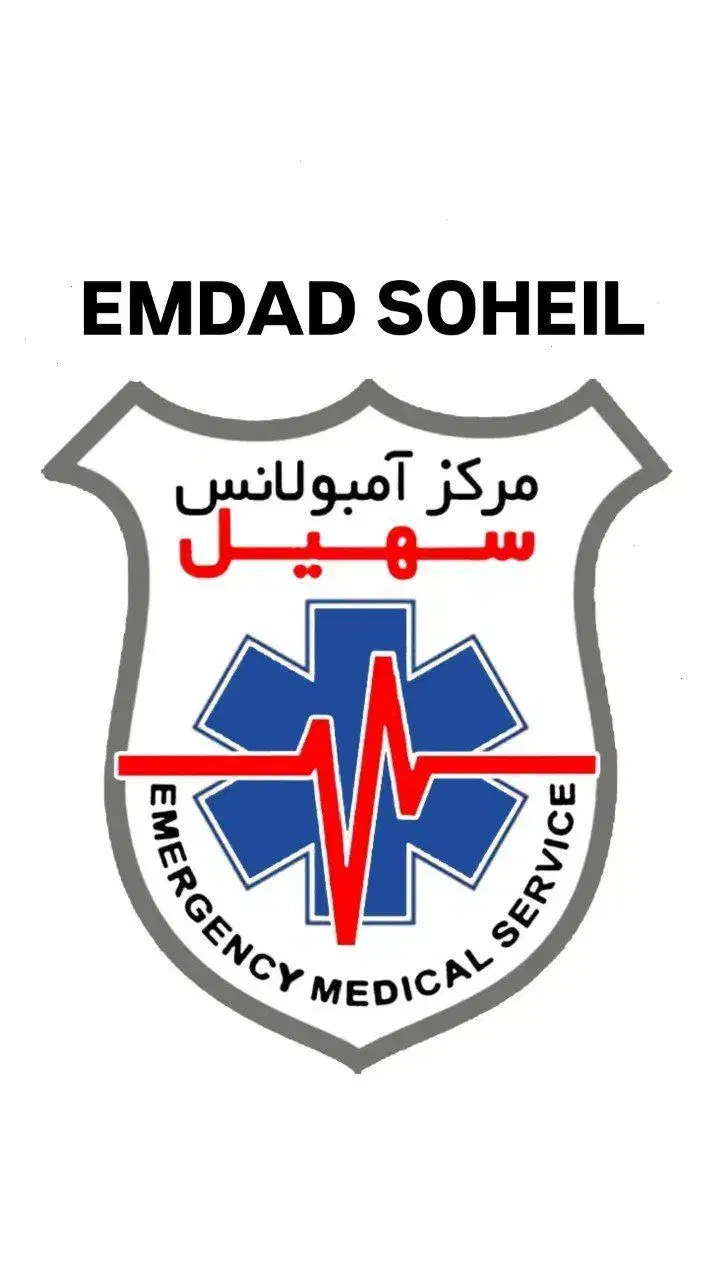 آمبولانس خصوصی مجهز|خدمات حمل و نقل|دلیجان, |دیوار