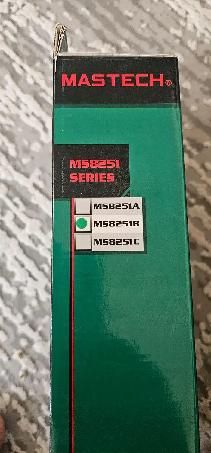 مولتی متر  مدل MS8251B|ابزارآلات|شیراز, شهرک گلستان|دیوار