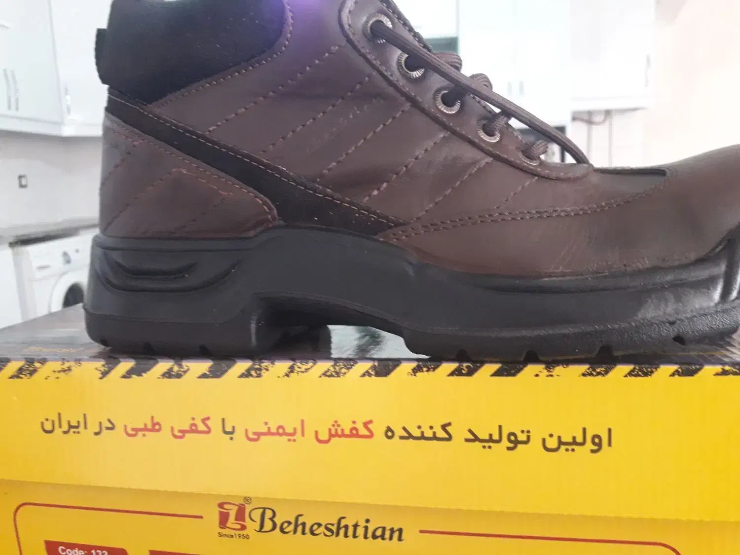 کفش ایمنی کار  چرم|کیف، کفش، کمربند|کوهدشت, |دیوار