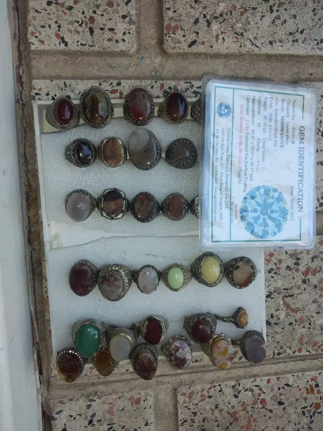 انگشتر های زنانه مردانه با سنگهای قیمتی عقیق|جواهرات|میانه, |دیوار