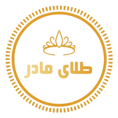 طلای نو فقط با ۵ درصد|جواهرات|پرند, فاز ۰|دیوار