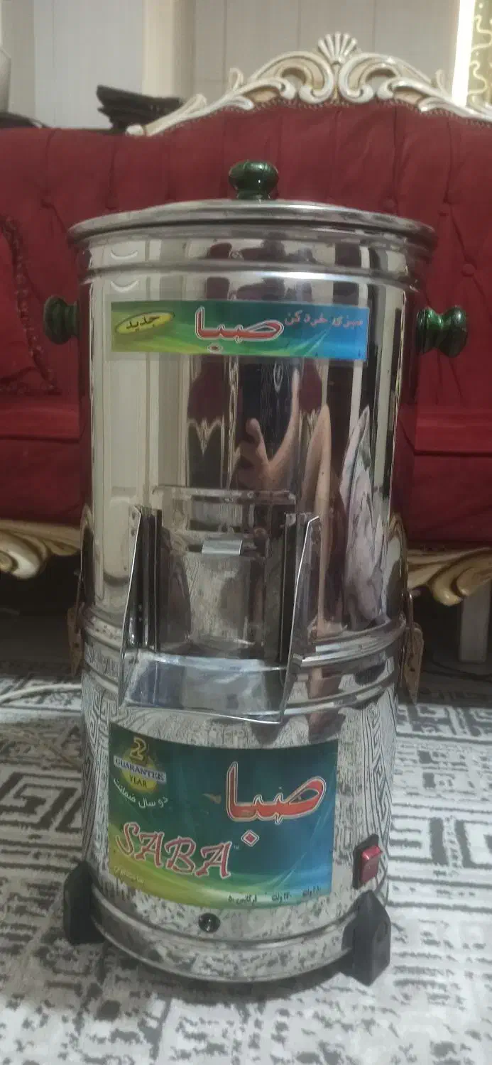 سبزی خوردکن|خردکن، آسیاب، غذاساز|تهران, سلسبیل شمالی|دیوار