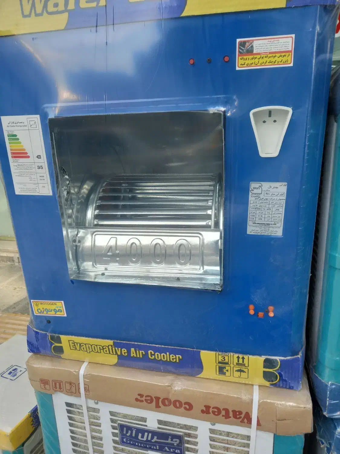 تعمیر پکیج|خدمات پیشه و مهارت|شازند, |دیوار