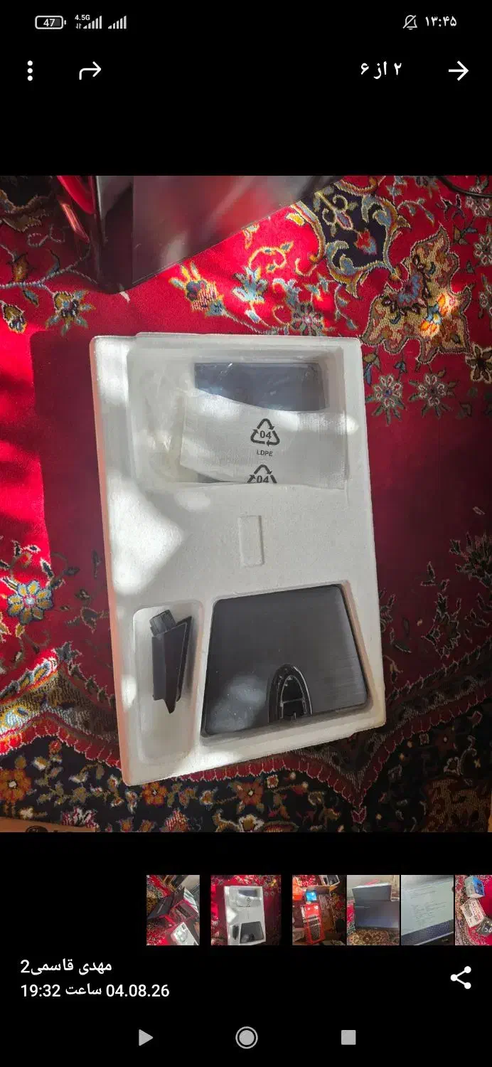 کامپیوتر|رایانه رومیزی|کرمانشاه, |دیوار