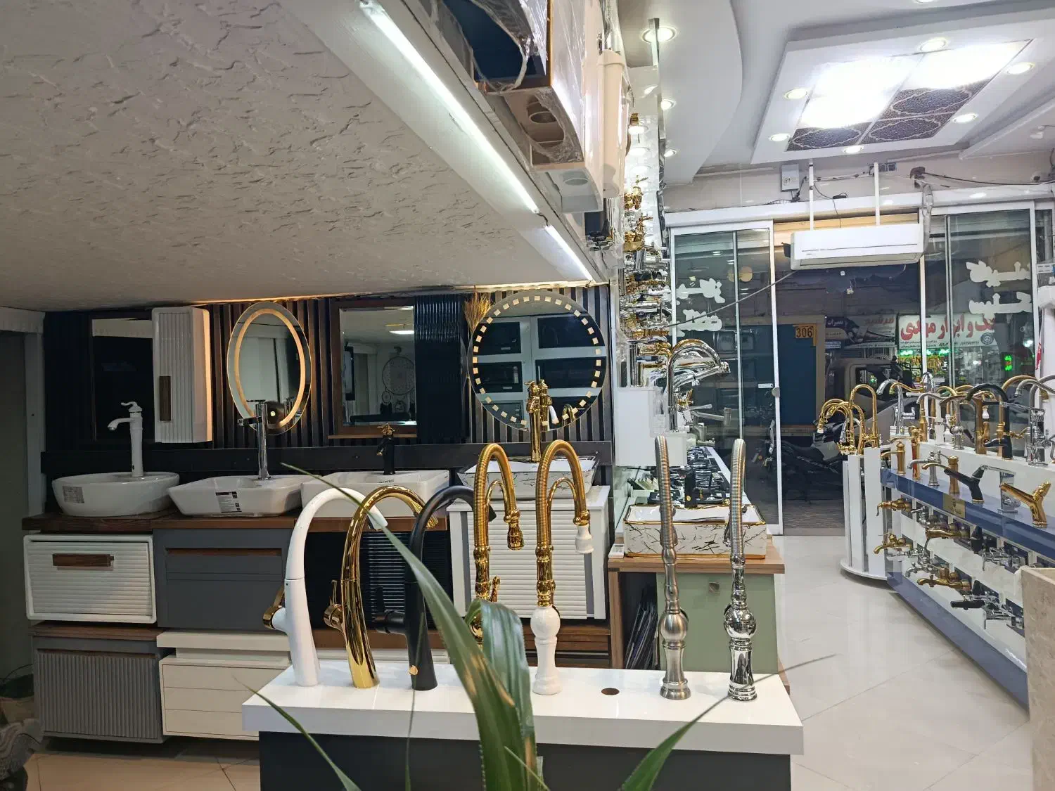 سایر|لوازم سرویس بهداشتی|اسلامشهر, مظفریه|دیوار