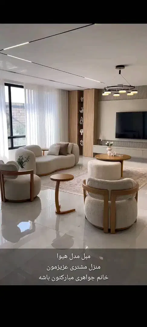 فروشنده بازار مبل خانم|استخدام بازاریابی و فروش|تهران, یافت‌آباد|دیوار