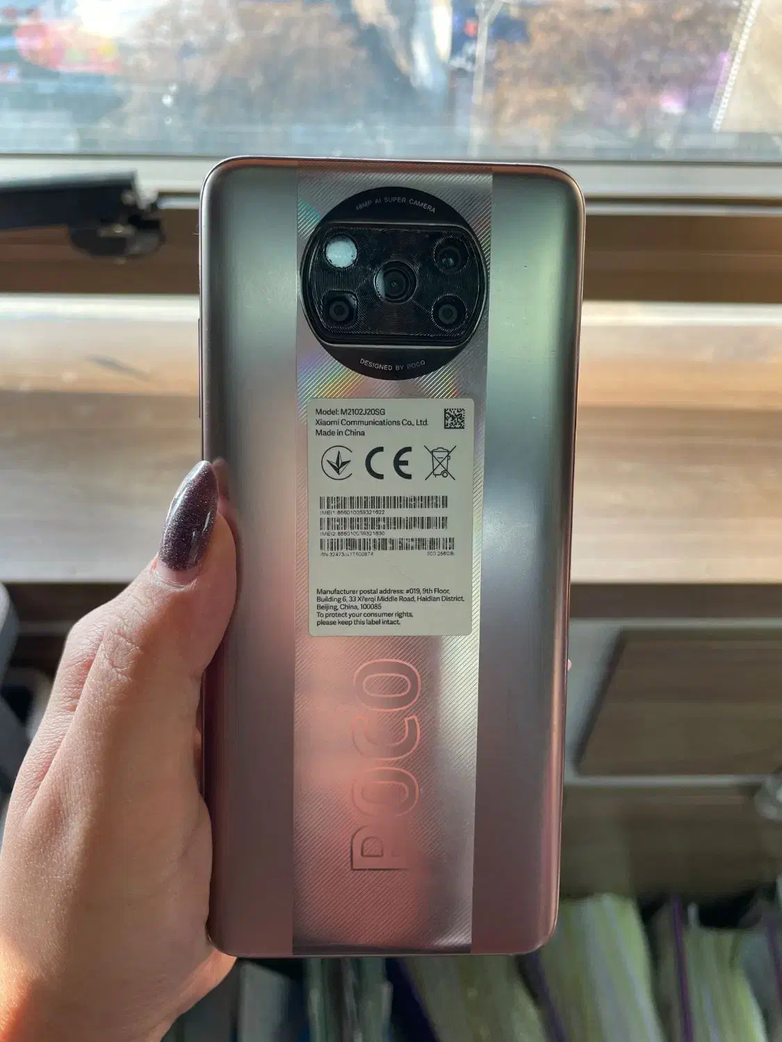 Poco X3 Pro پوکو ایکس تری پرو|موبایل|کرمان, |دیوار