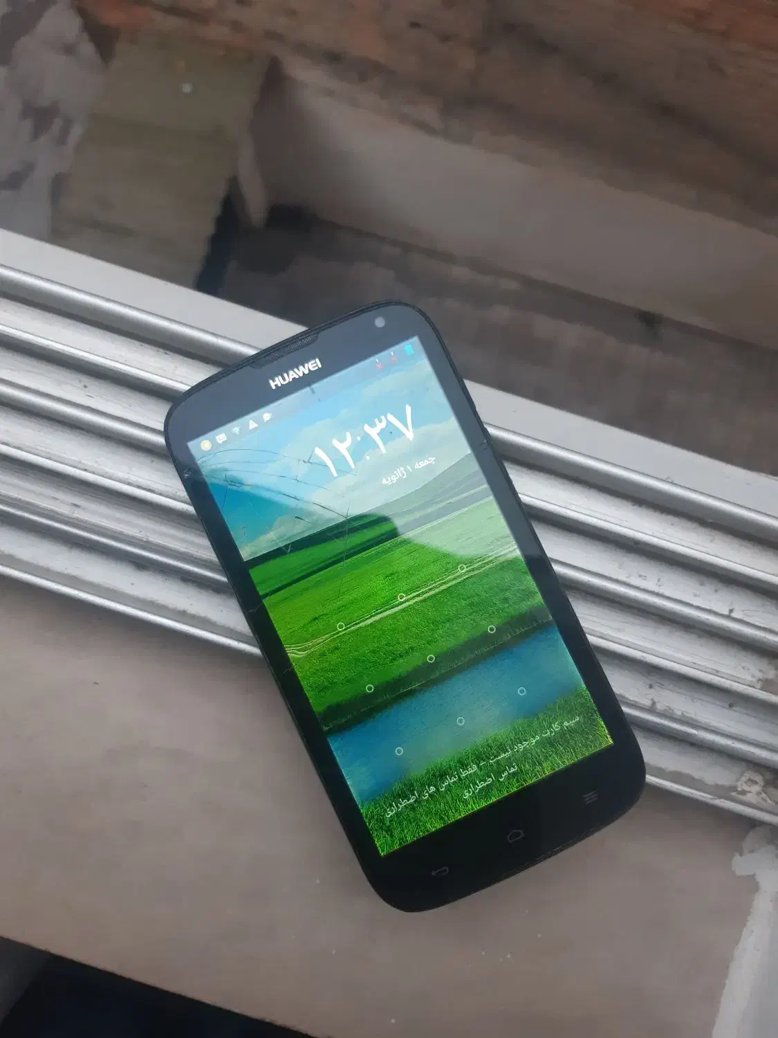 گوشی|موبایل|گرگان, |دیوار