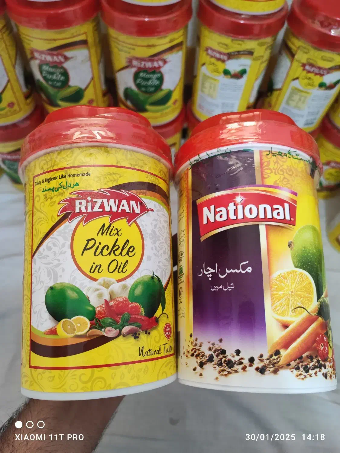 ترشی انبه|خوردنی و آشامیدنی|تهران, افسریه جنوبی|دیوار