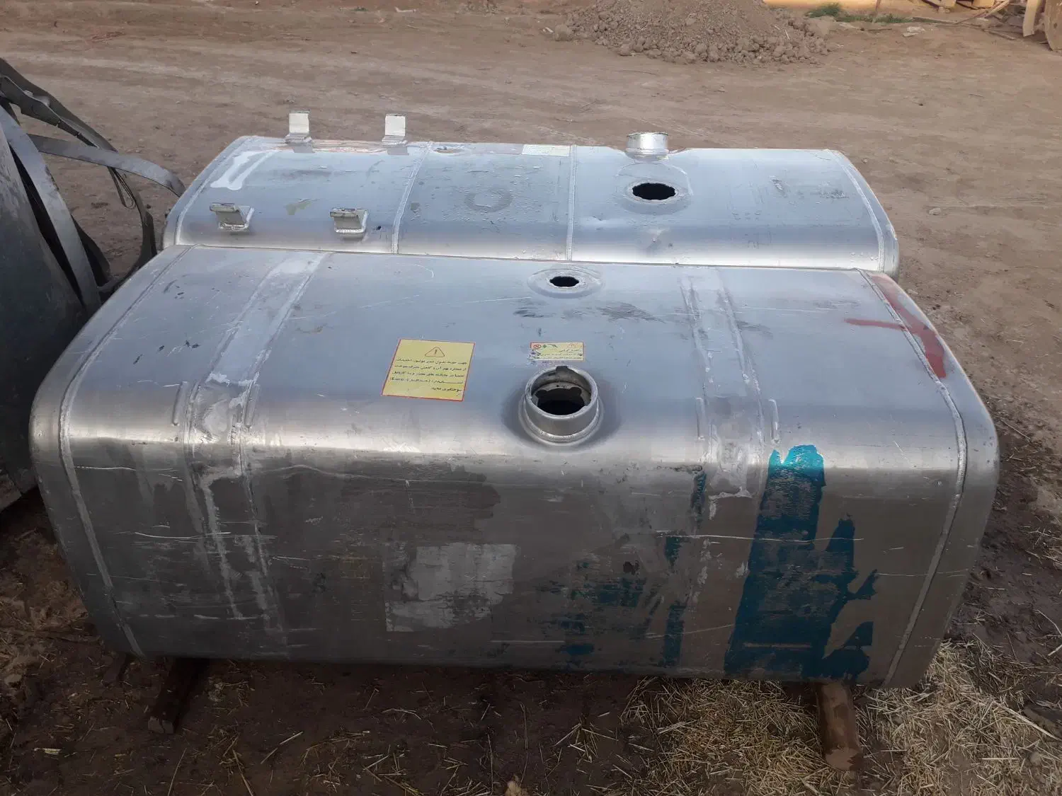 باک آلمینیوم دایاق جعبه سپر محور شاسی|قطعات یدکی و لوازم جانبی|بشاریات, |دیوار