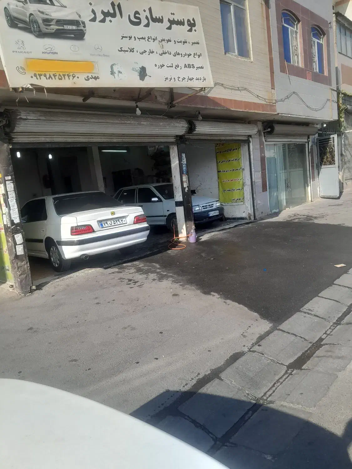 مغازه برای اجاره|اجارهٔ مغازه و غرفه|فردیس, شهرک شهید حسینی|دیوار