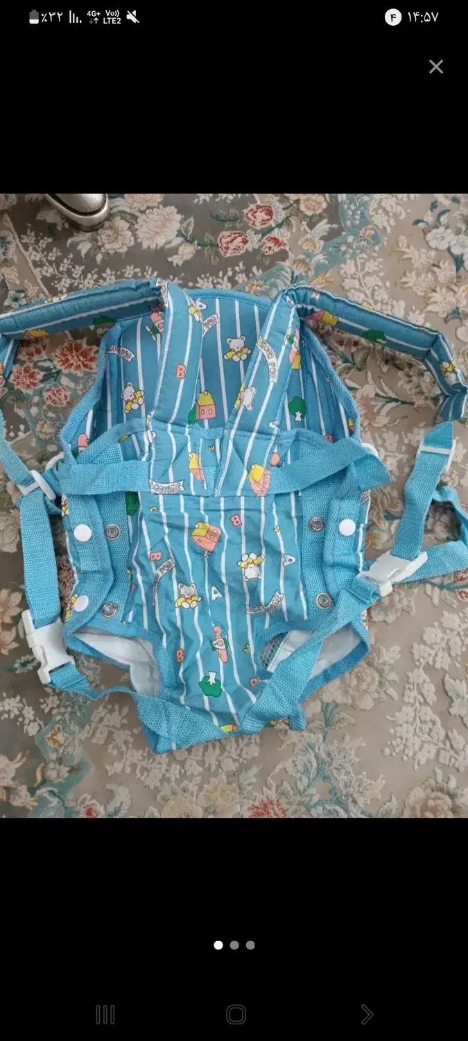 کیسه خواب کودک آغوشی کودک ۴۰۰|کالسکه و لوازم جانبی|قرچک, قشلاق جیتو|دیوار