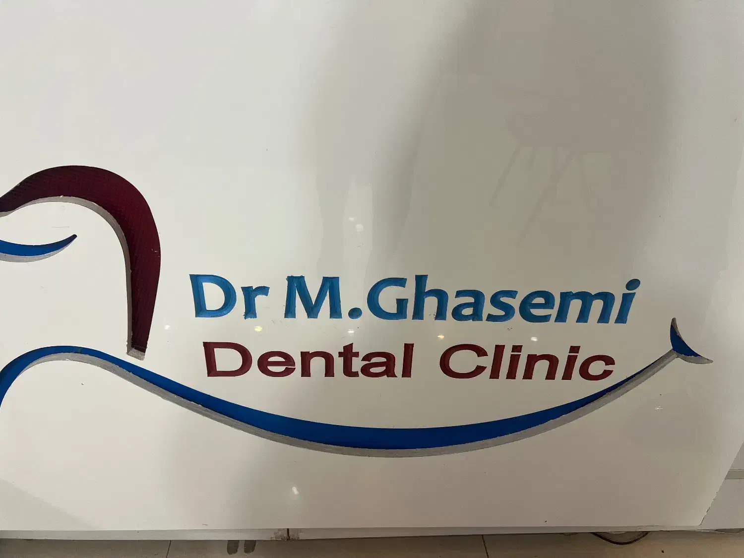 کار|استخدام اداری و مدیریت|فلاورجان, |دیوار