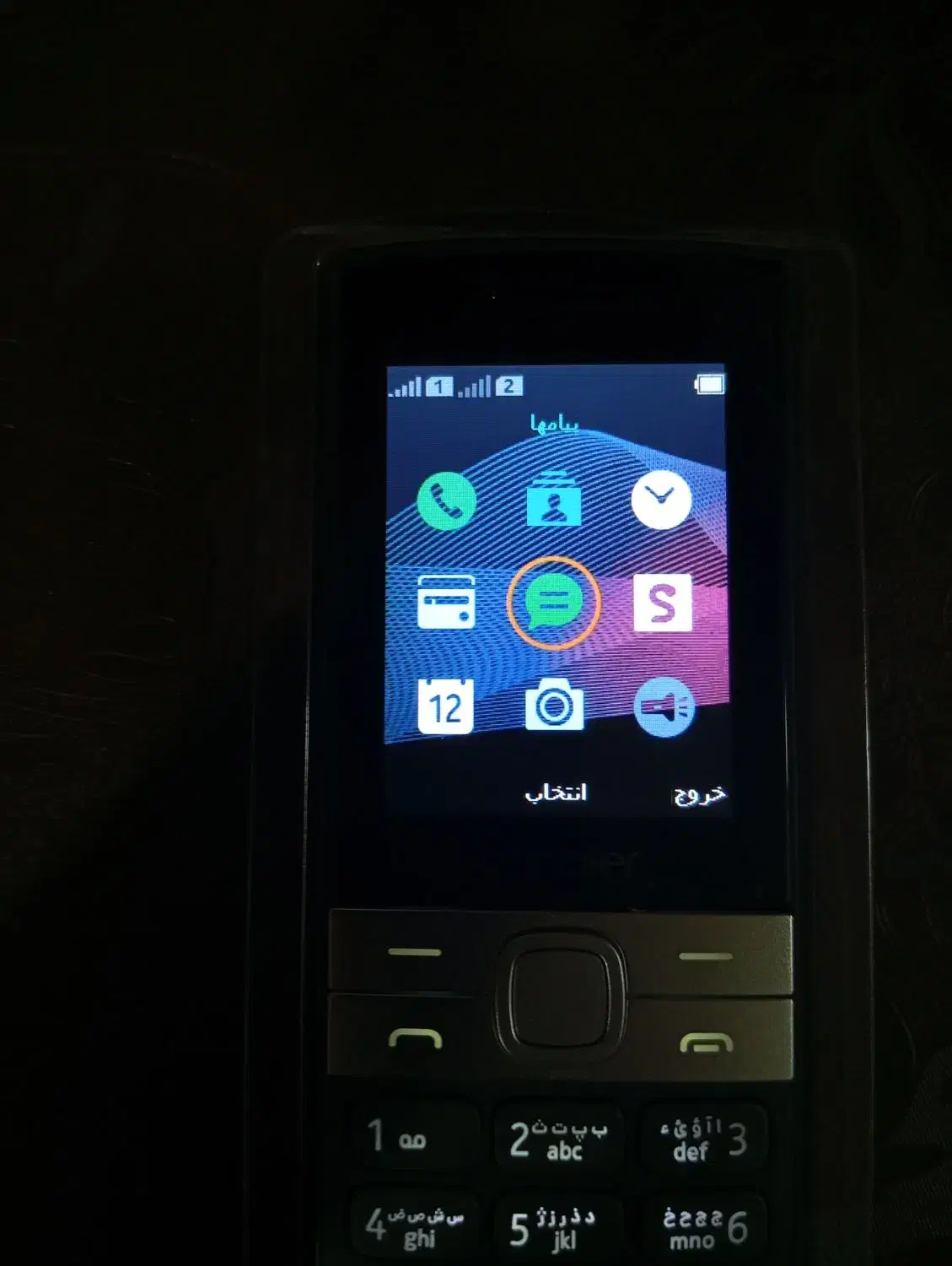 گوشی هانوفر|موبایل|دلیجان, |دیوار